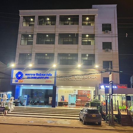 Nakhone Champa Hotel パークセー エクステリア 写真